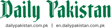 Daily Pakistan logo