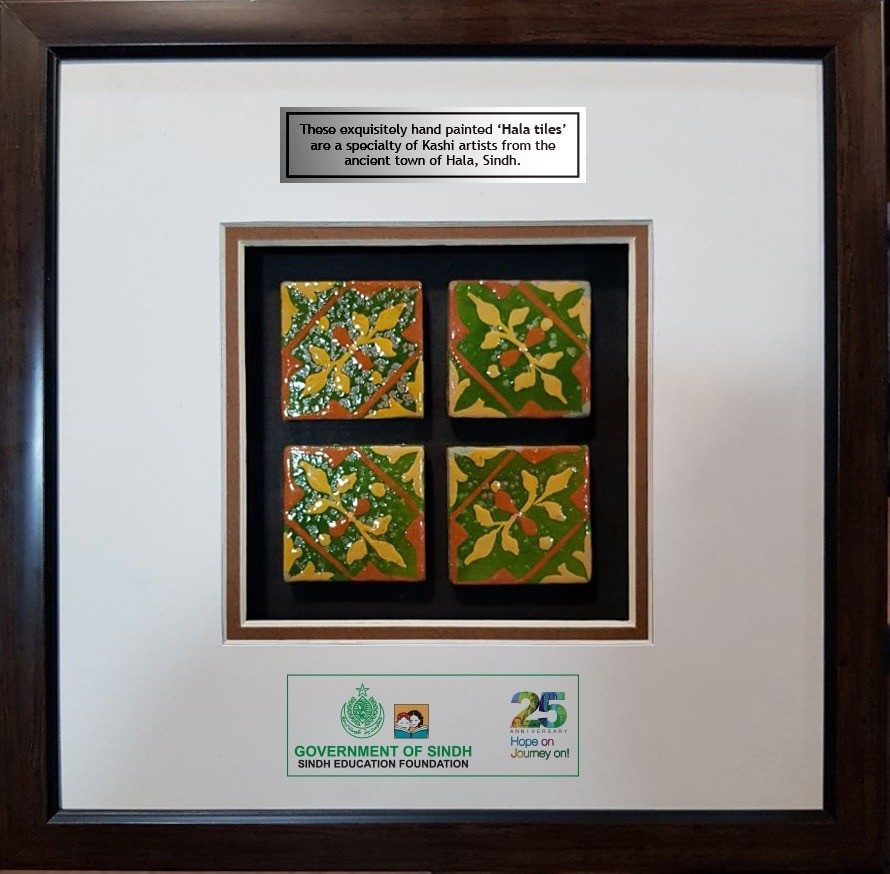 Framed hand-painted Hala tiles for the Government of Sindh and the Sindh Education Foundation