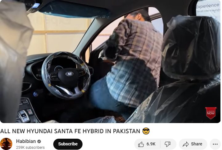 YouTube video: All new Hyundai Santa Fe Hybrid in Pakistan