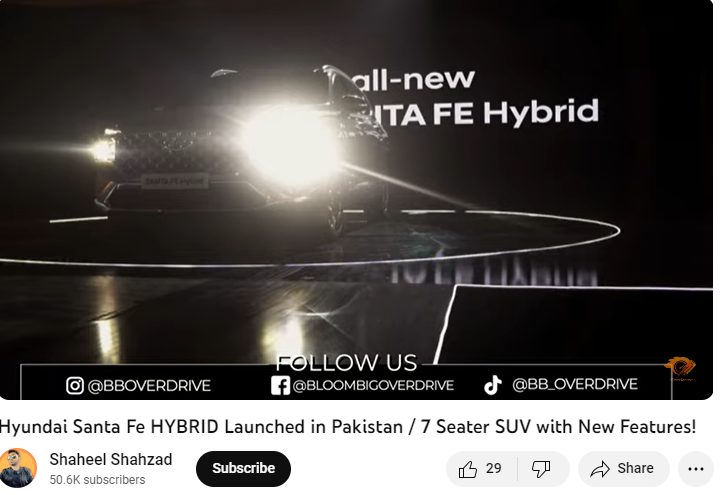 YouTube video: Hyundai Santa Fe Hybrid launched in Pakistan, 7-seater SUV