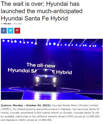 Online article: Hyundai has launched the much-anticipated Santa Fe Hybrid