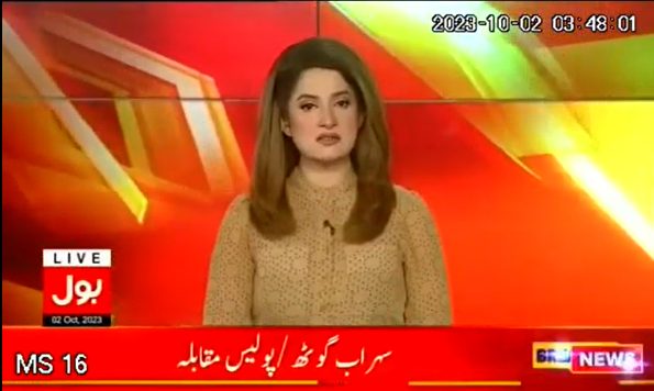 Bol News anchor reporting the Santa Fe launch